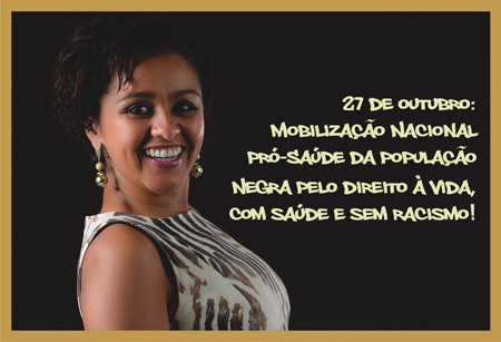 N�dia Alves
Assistente Administrativo/ST-CIT/SGEP